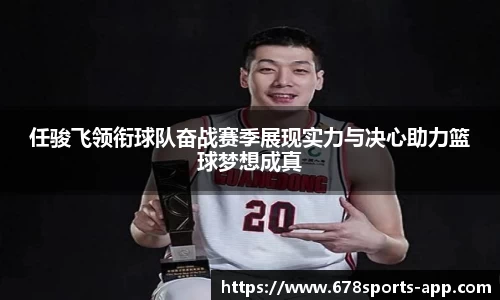 678体育官网